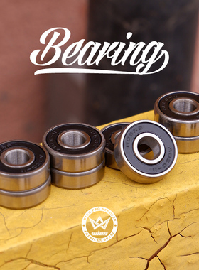 极限滑板车双翘滑板长板轮滑轮子608RS ABEC-11高速静音专业轴承