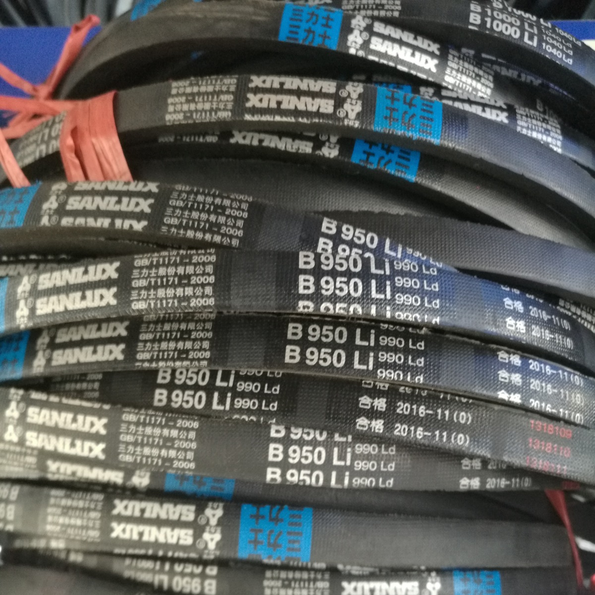 三力士工业三角皮带B型B1143 B1150 B1168 B1180 B1194 B1200 五金/工具 传动带 原图主图