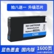 Стрельба 8 Получите 1 [955xl Onemic Version] Blue Ink Cartridge