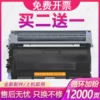 Товары от 绽放果图专卖店