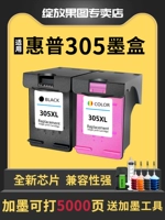 Подходит для картриджей HP HP305XL DeskJet 2700 2710 2720 2320 6020 2722 2723 6010 6012, принтер с непрерывным распылением, многоразовые чернила, неоригинальные