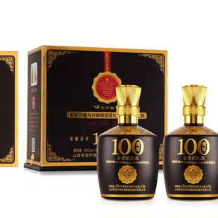 山西杏花村瓮中仙双胞胎清香型白酒53度礼盒