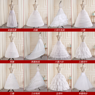 新娘婚纱裙撑超大加蓬可调节长款 鱼骨撑晚礼服拖尾花嫁洛丽塔裙撑