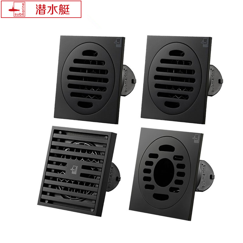 潜水艇地漏黑色防臭地漏黄铜烤漆黑色地漏卫生间厨房防虫地漏