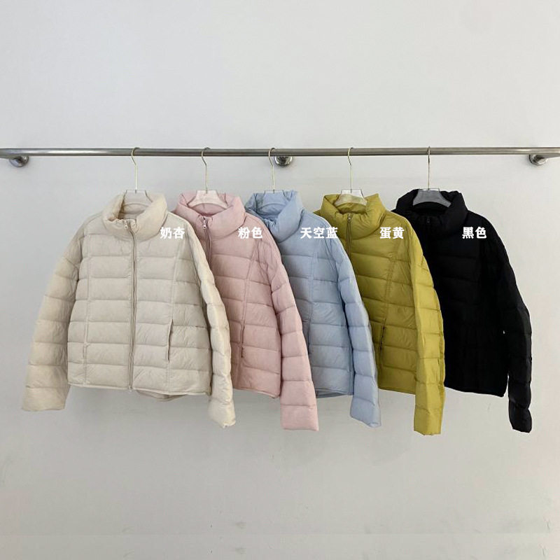 50鸭绒冬季新款羽绒服