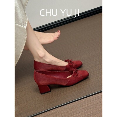 红色伴娘方头高跟婚鞋