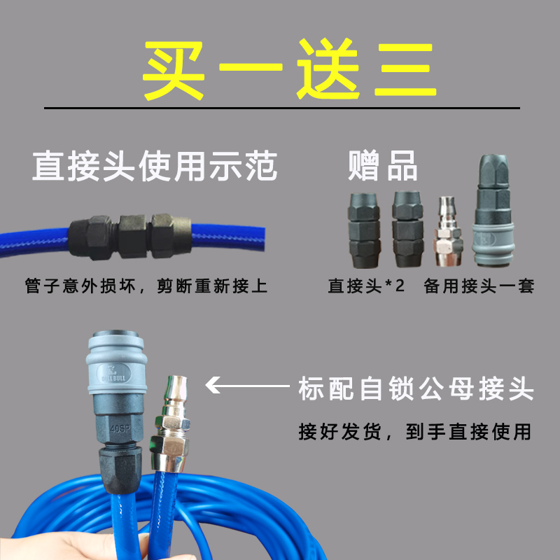 气动夹纱木软管工泵高压