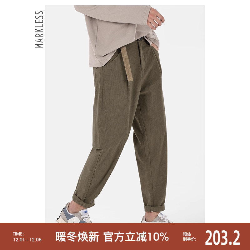 Markless休闲裤秋冬款肌理感长裤
