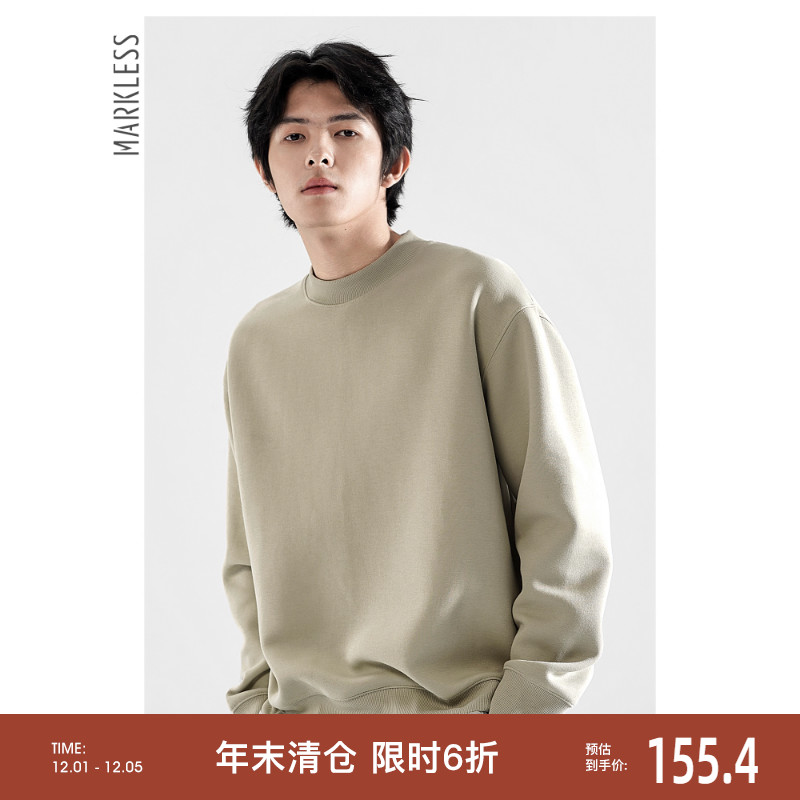 Markless重磅空气层情侣卫衣