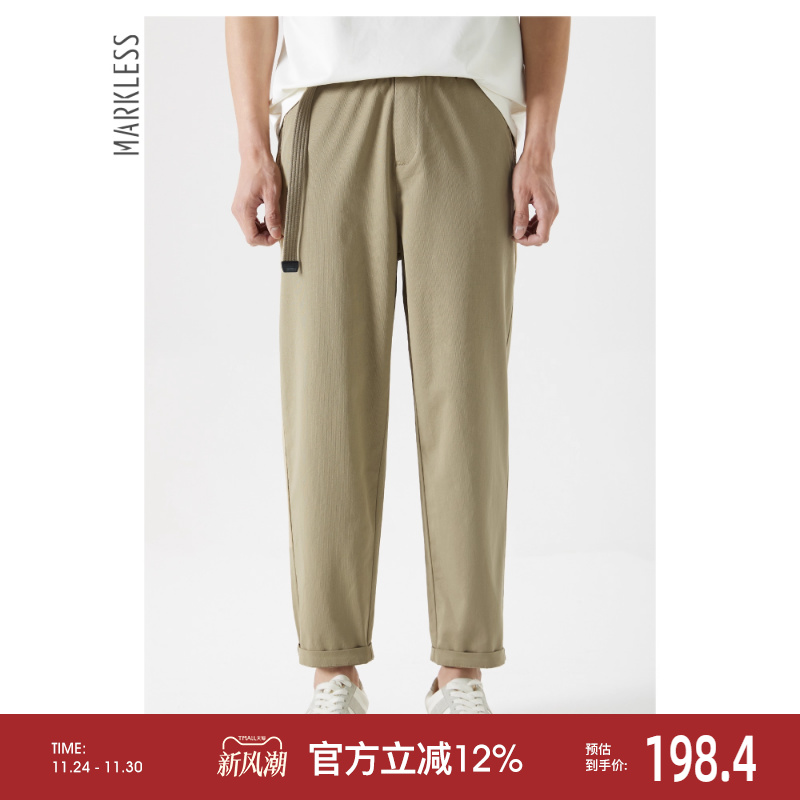 markless柔软垂顺易打理休闲裤