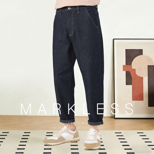 锥形裤 Markless肌理感原色防褪色牛仔裤 男士 休闲宽松长裤 子 男春季