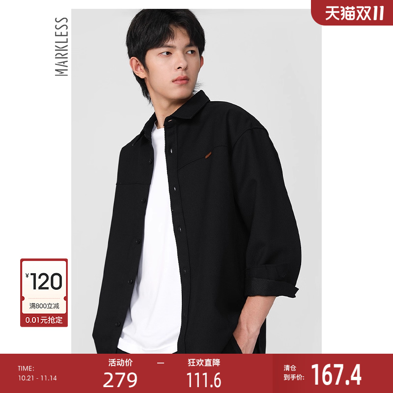 markless重磅肌理净色衬衫外套