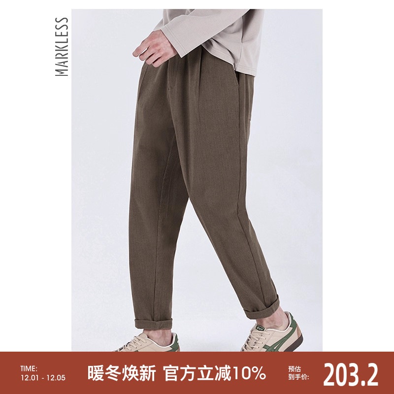 markless长裤锥形裤日常休闲