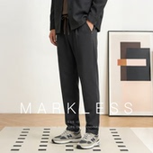 长裤 Markless四面弹易打理聪明裤 休闲裤 通勤松弛感男士 2026春款