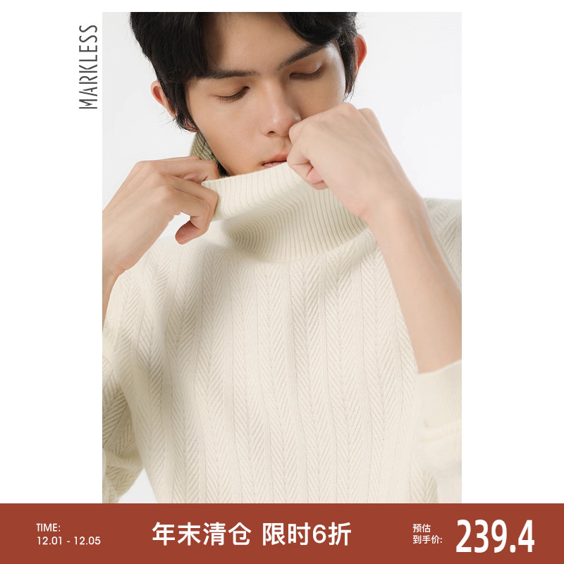 markless秋季新款套头高领毛衣