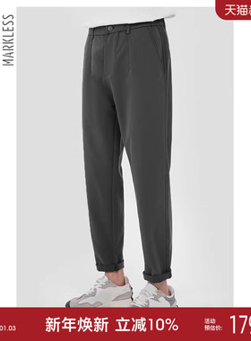 Markless男士休闲裤 秋冬加厚裤子男通勤西裤宽松长裤直筒西装裤