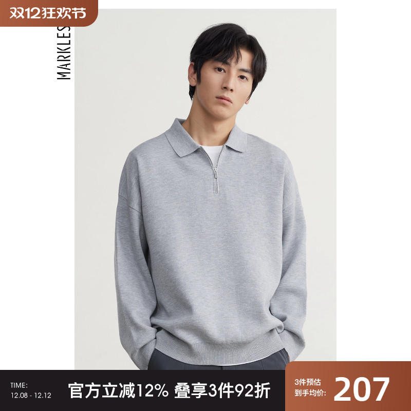 男士毛衣拉链半开襟针织衫