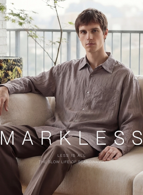Markless仿香云纱透气凉感衬衫男外套 春款顺滑裸感休闲长袖衬衣