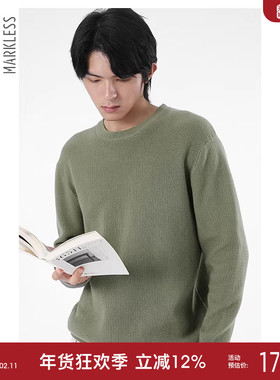 Markless新款纯色男士毛衣秋冬季情侣男女同款针织衫慵懒感毛衫