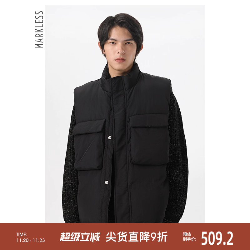 Markless白鸭绒羽绒马甲背心