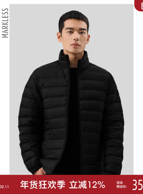 【零压感】Markless 90白鹅绒羽绒服男冬季保暖防水外套