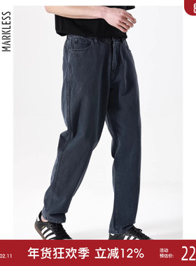 Markless定染休闲裤男秋季新款牛仔风长裤纯棉裤子直筒裤