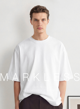 Markless莱赛尔凉感男士t恤 2026夏季新款男士去汗净味短袖防晒T