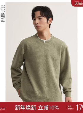 Markless假两件长袖卫衣男士2025秋季新款宽松圆领打底衫内搭男装