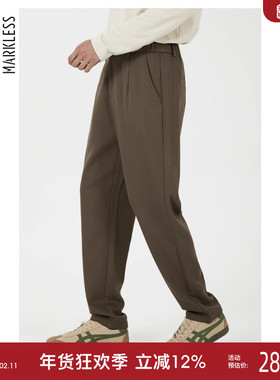 Markless休闲裤男秋冬新款锥形裤 穿感新定义男士通勤裤长裤