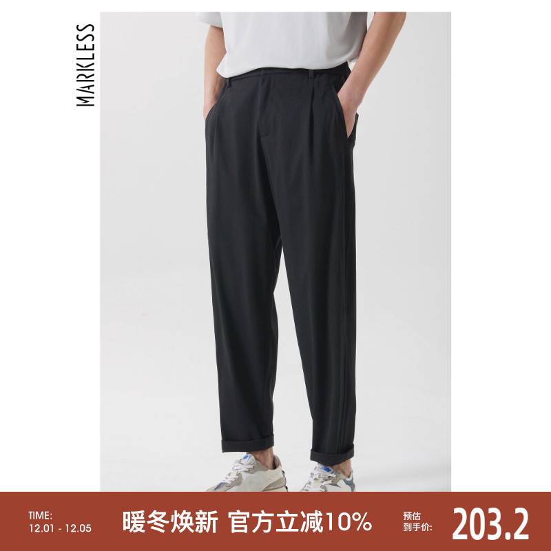 Markless新款休闲裤长裤男
