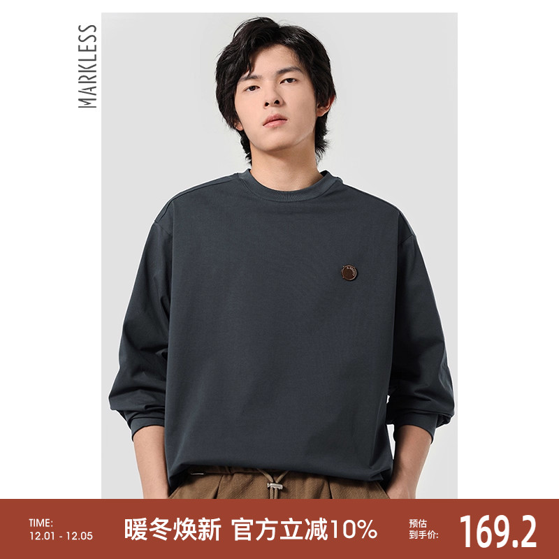 Markless纯棉纯色长袖T恤