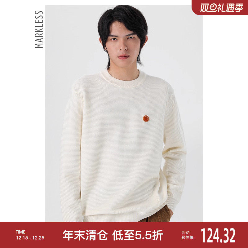 Markless秋款男士毛衣针织衫