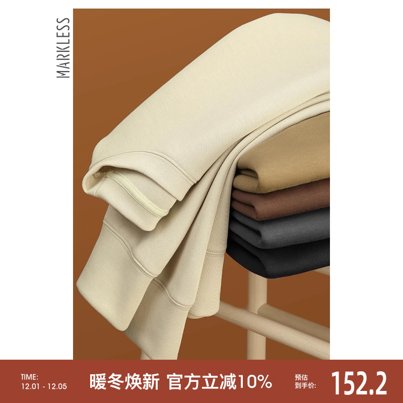 markless高级感圆领卫衣男宽松款