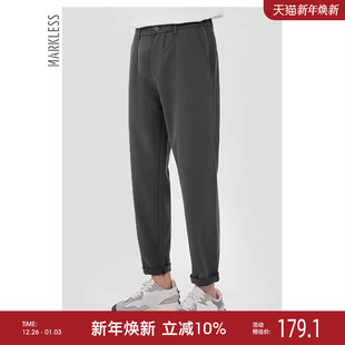 子男通勤西裤 秋冬加厚裤 宽松长裤 直筒西装 Markless男士 裤 休闲裤