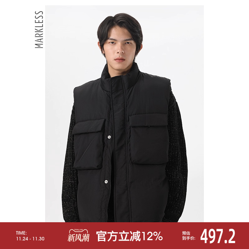 Markless白鸭绒羽绒马甲背心