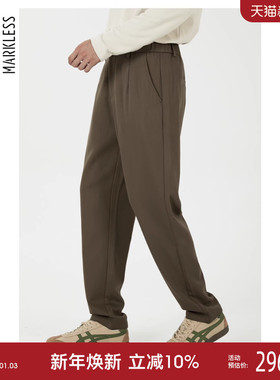 Markless休闲裤男秋冬新款锥形裤 穿感新定义男士通勤裤长裤
