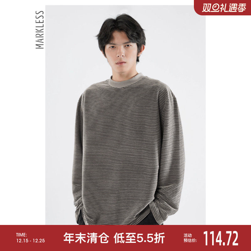 Markless肌理简约长袖t恤男士