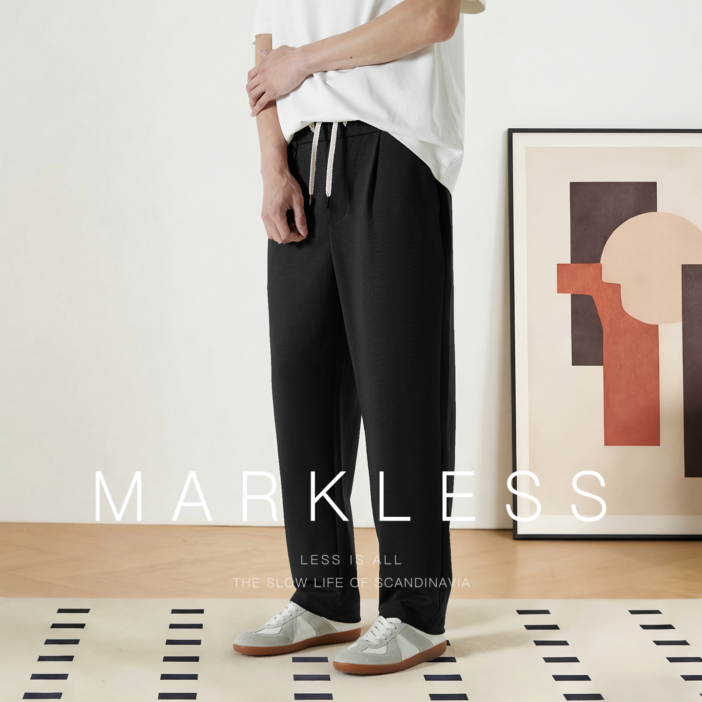 Markless休闲裤男聪明裤 春季新款易打理宽松长裤锥形裤男士裤子