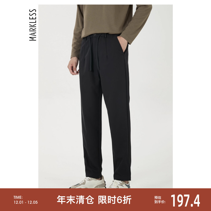Markless仿铜氨休闲裤男士直筒裤