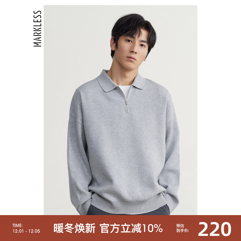 男士毛衣拉链半开襟针织衫