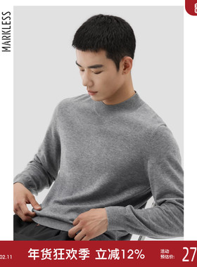 Markless可机洗懒人毛衣16针秋冬季新款针织衫慵懒高级感纯色毛衫