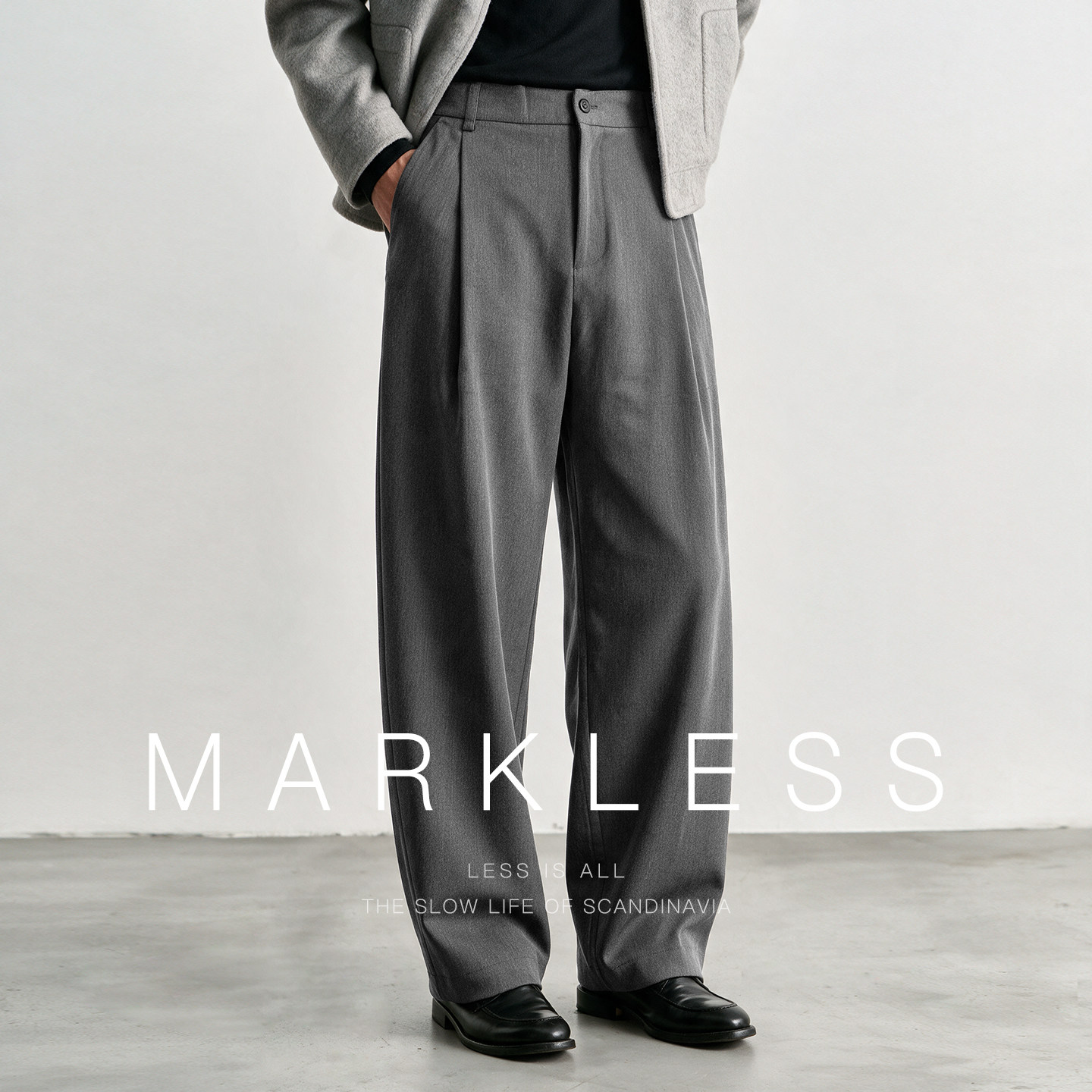 Markless老钱风茧型西裤2026秋冬新款休闲裤男宽松长裤直筒裤子