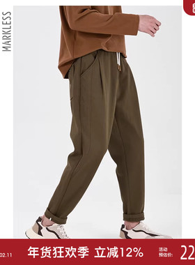 Markless重磅加绒休闲裤男士新款秋冬季宽松长裤锥形裤子加厚