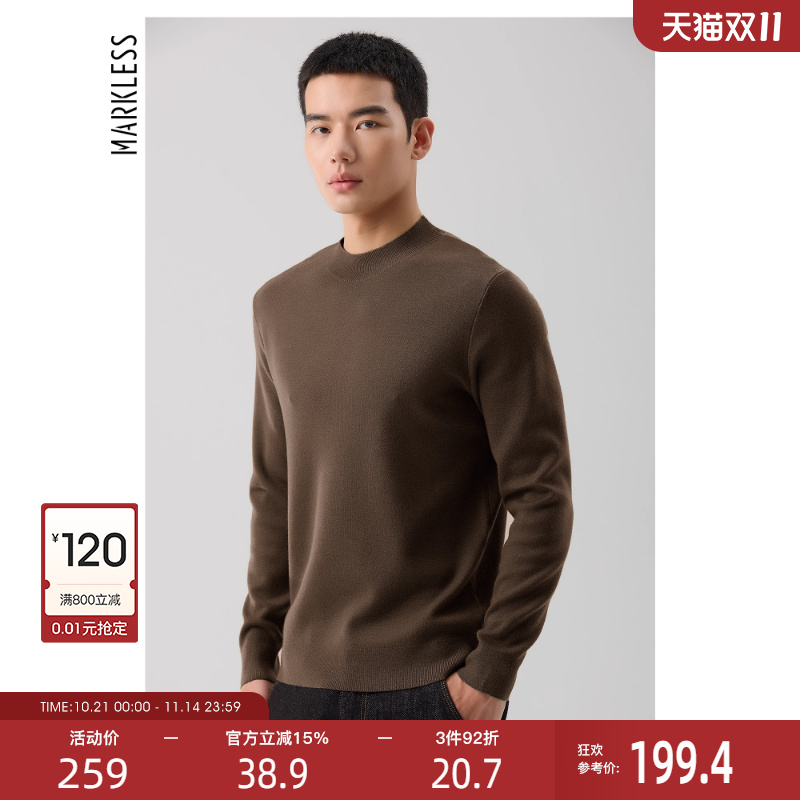Markless可机洗羊毛衫男毛衣