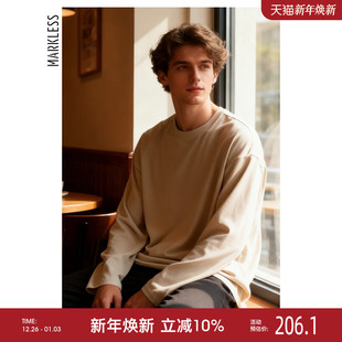 2025秋冬简约休闲内搭打底衫 糯米绒长袖 t恤 Markless云朵触感男士