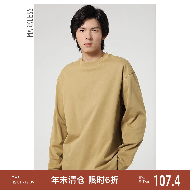 Markless纯色纯棉卫衣