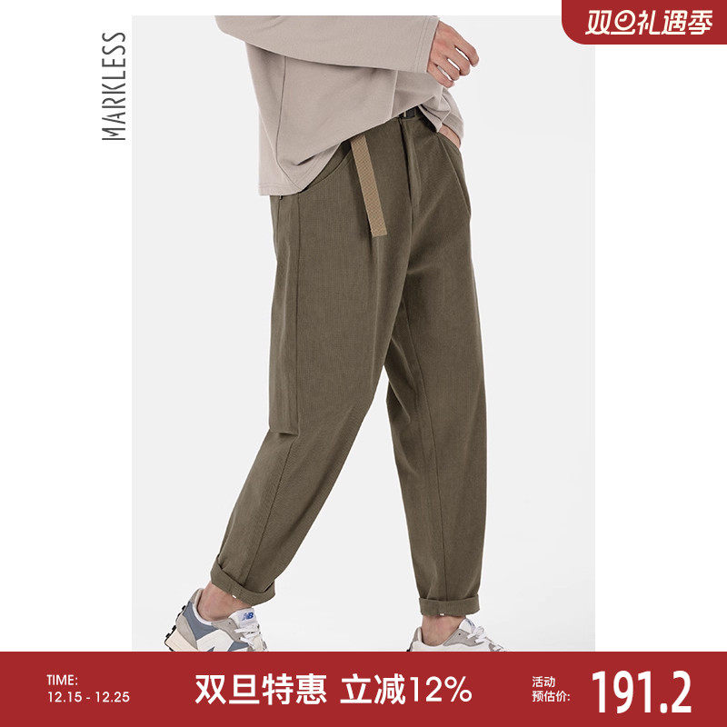 Markless休闲裤秋冬款肌理感长裤