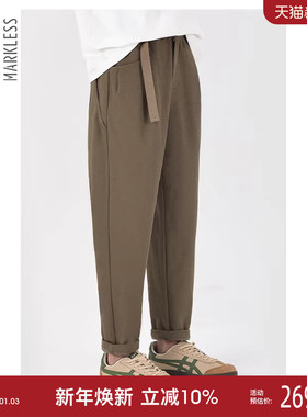 Markless男士休闲裤肌理感长裤宽松新款男生裤子秋款冬季锥形裤