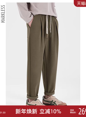 Markless男士休闲裤新款秋冬长裤宽松修身裤子复古简约直筒裤