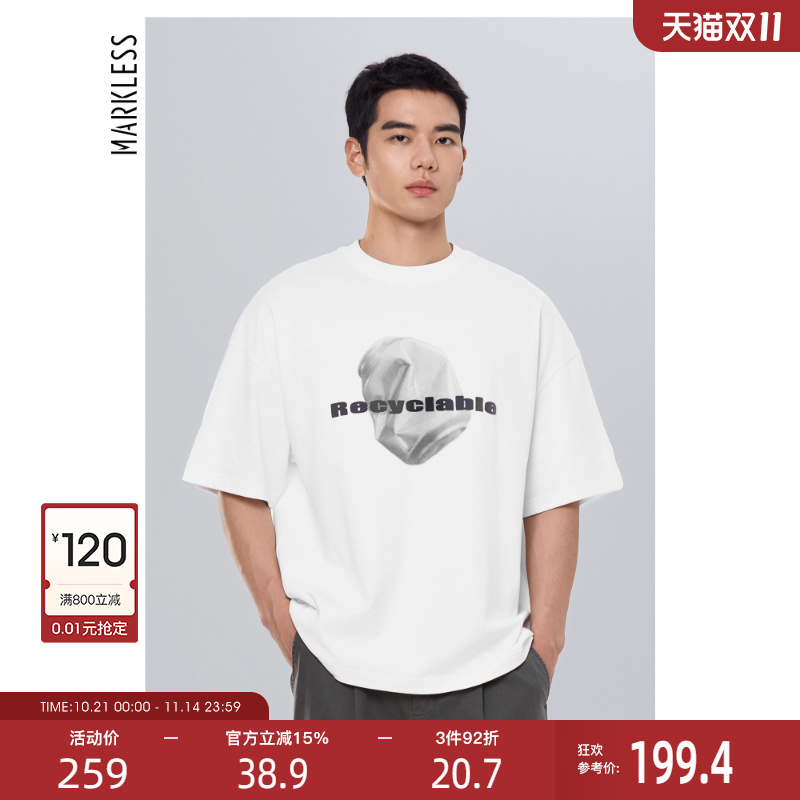 Markless纯棉印花t恤男2025夏季新款透气短袖宽松时尚圆领上衣